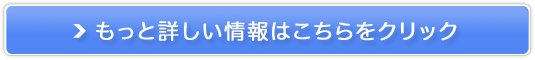 Eу{lāIƖpp[yDatsumo Labo Home Editionz̔TCg